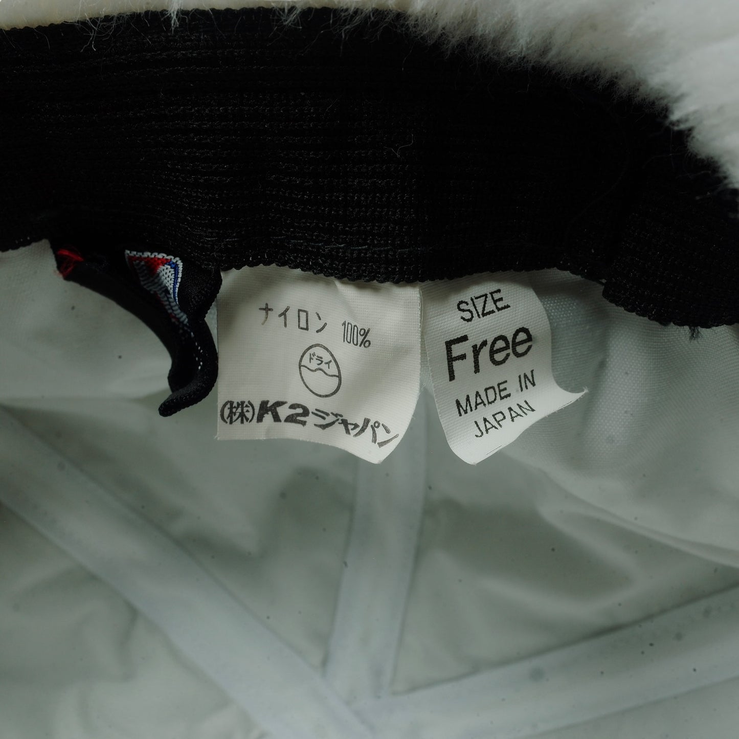 80s K2 Ski USA japanese release hat – Vintage Sponsor 80s K2 Ski USA japanese release hat – Vintage Sponsor