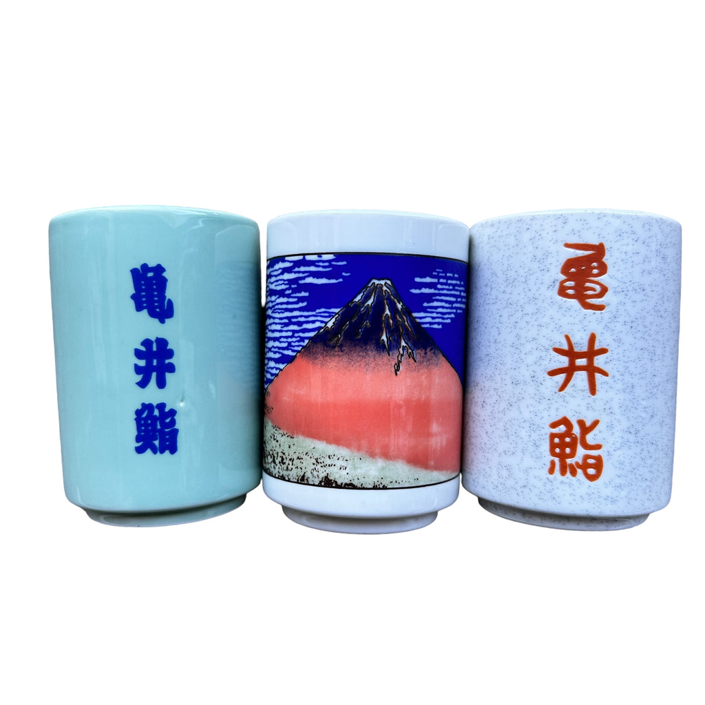 Kamei sushi mugs (set of 3)