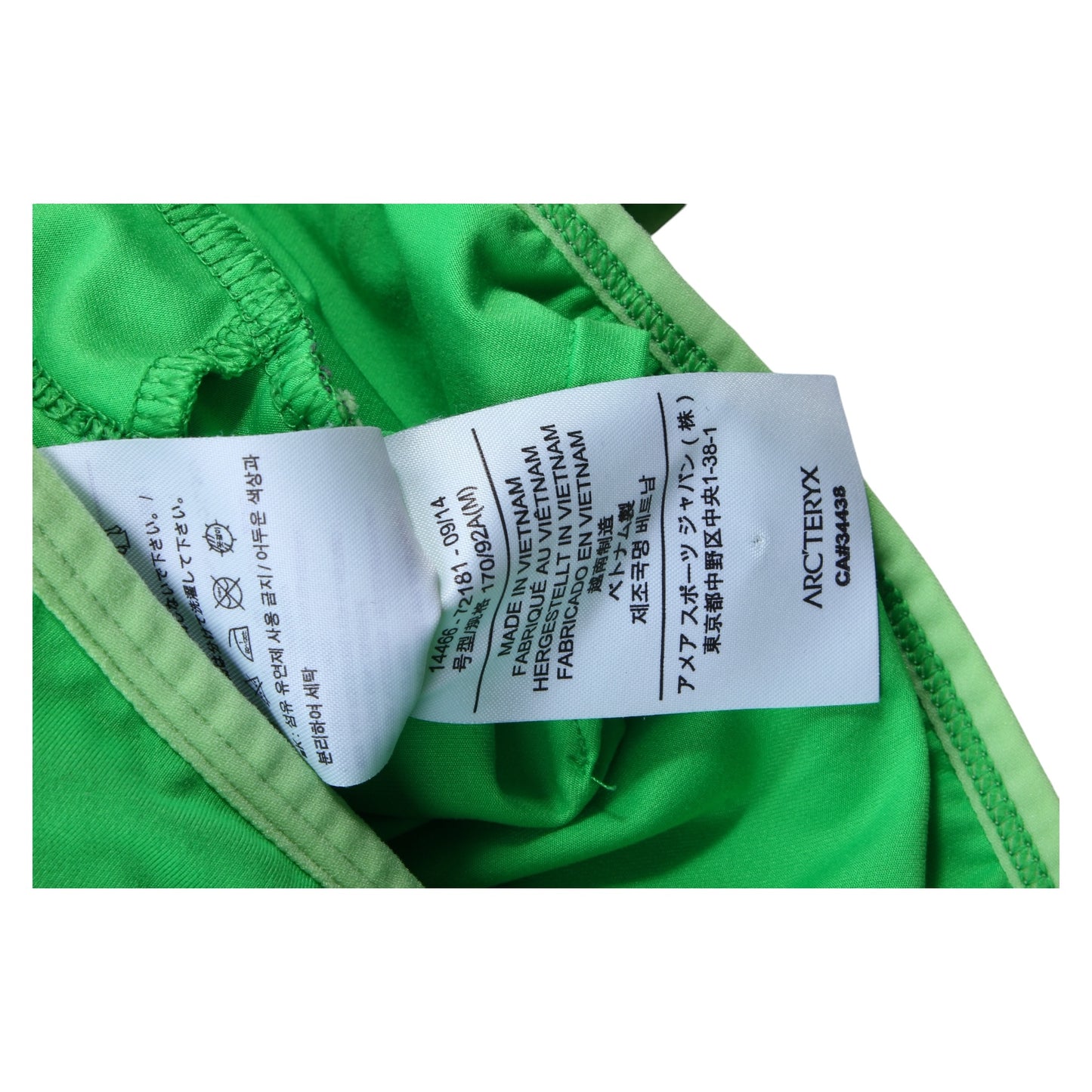 2014 Arc’teryx hoodie women’s hoodie medium