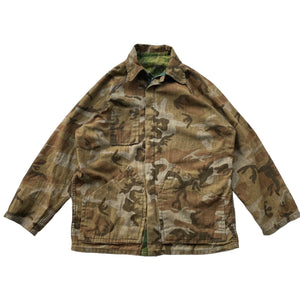 70s Frogskin reversible camo jacket. Medium fit