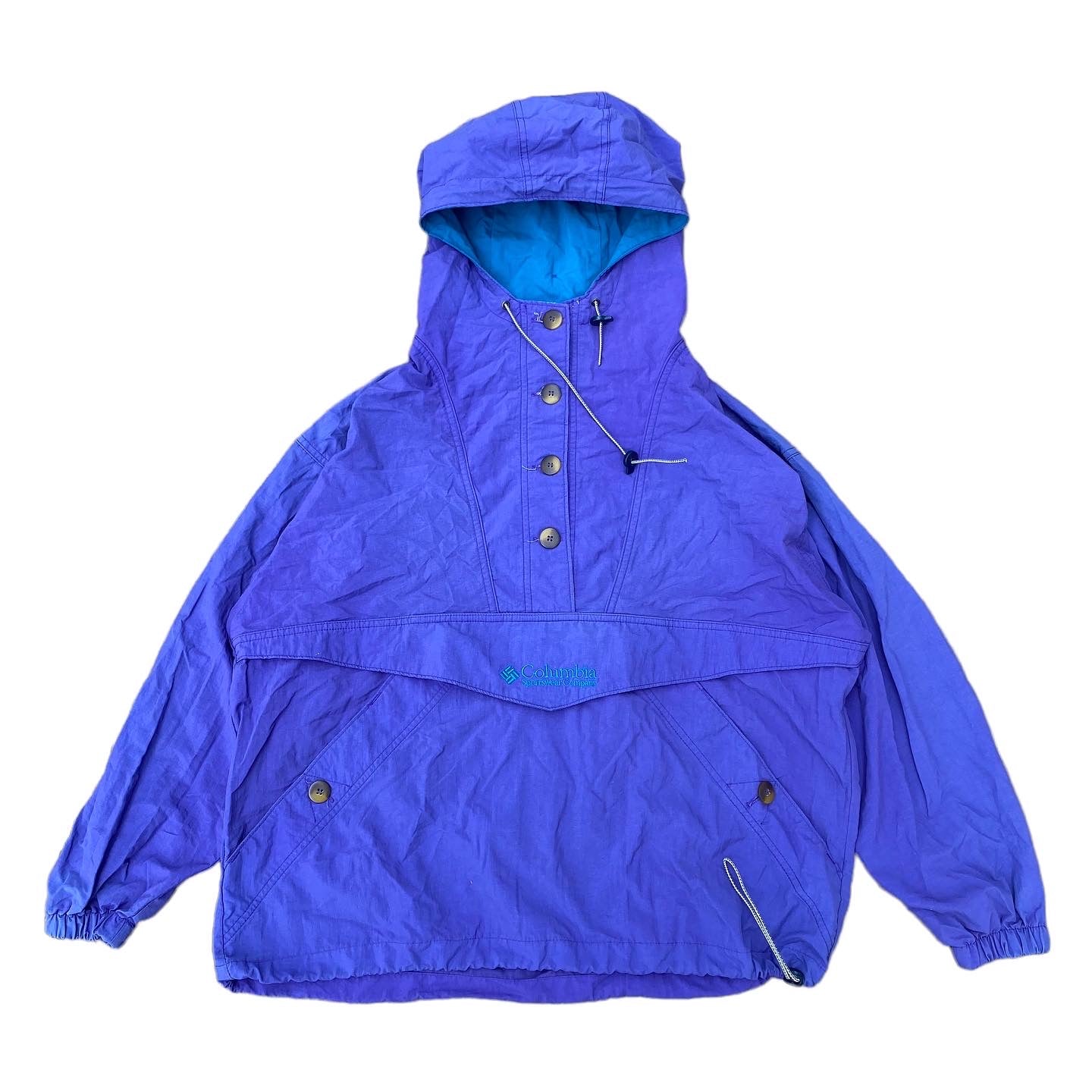 Columbia pullover nylon jacket. S/M