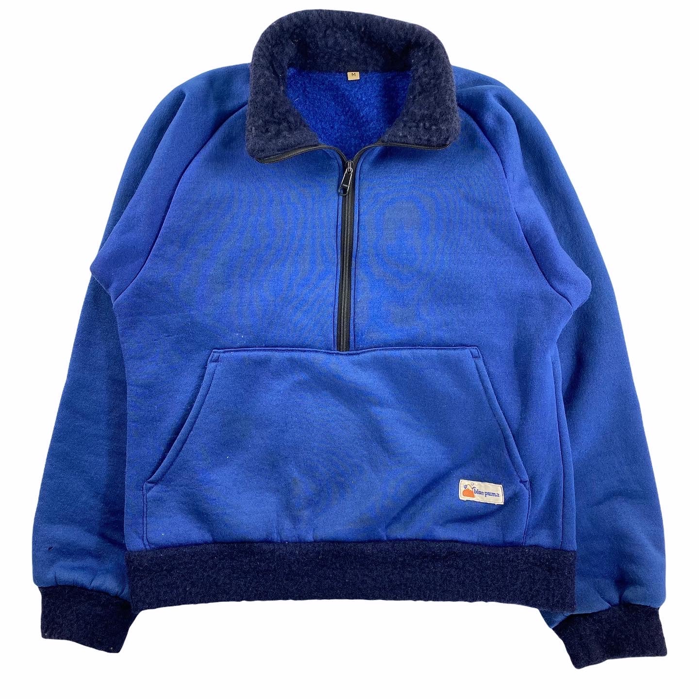 80s Blue puma fleece. Small fit